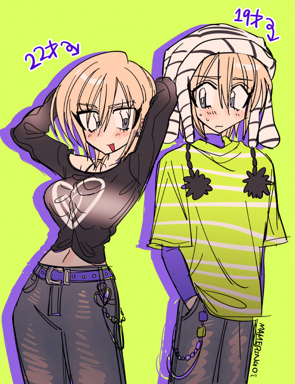 ユイカ＆アマヒト