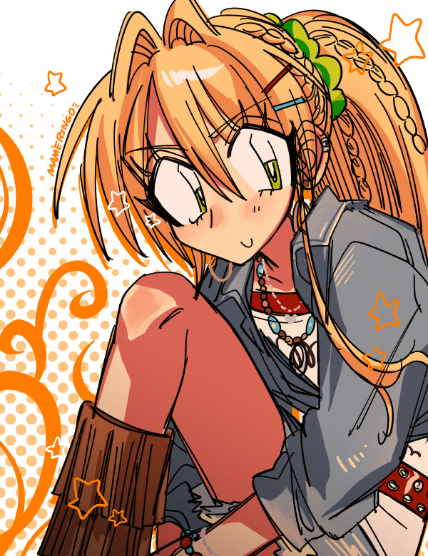 アサヒ