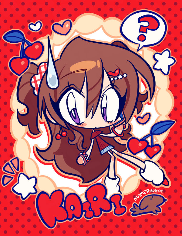 カイリ