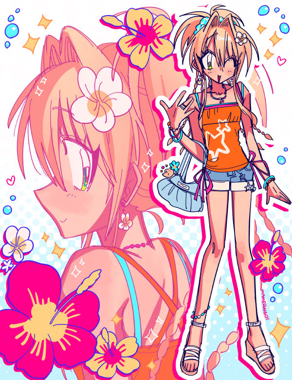 アサヒ