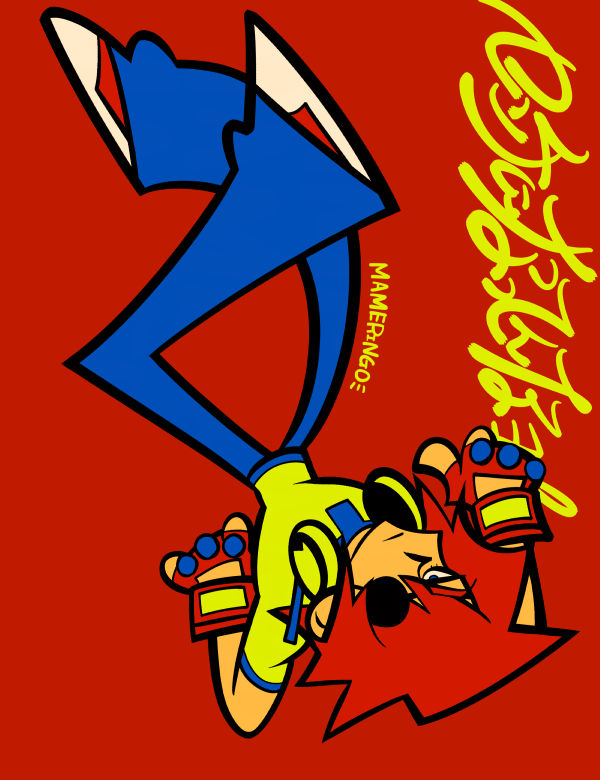ヤス