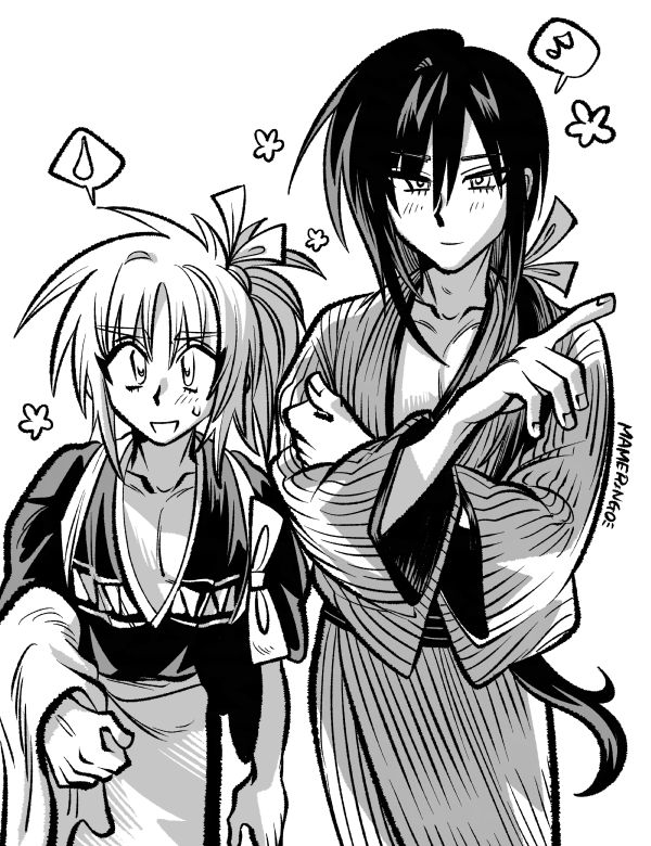甚太郎＆ツユさん